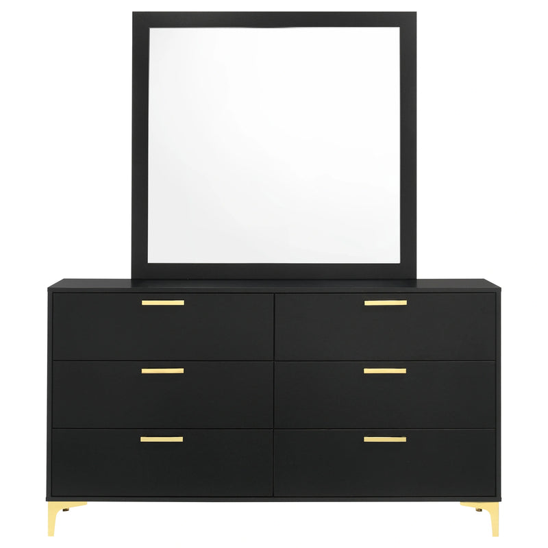 Kendall Dresser with Mirror
