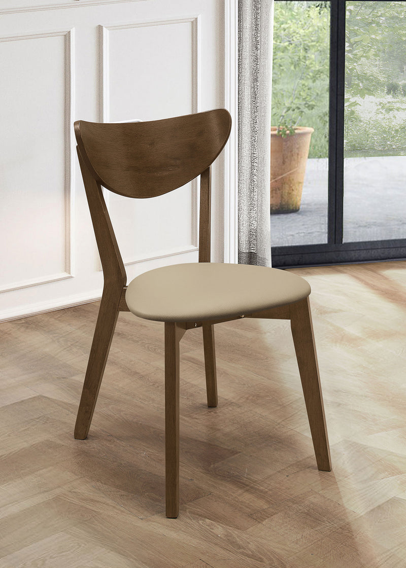 Kersey Dining Side Chair